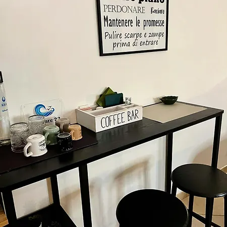 Al Mare 22 Πανσιόν 3*