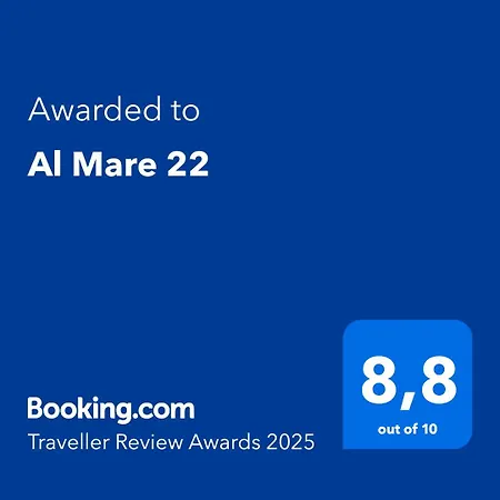 Al Mare 22 بيت ضيافة باري